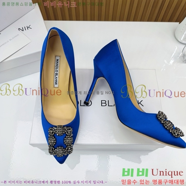 ����κ���� ������ ���� 31MB1452392-15 ��10cm