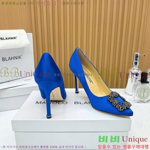 ����κ���� ������ ���� 31MB1452392-15 ��10cm