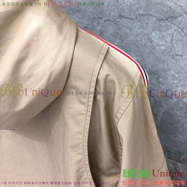 ���� ����� ��Ŷ TB366088-1