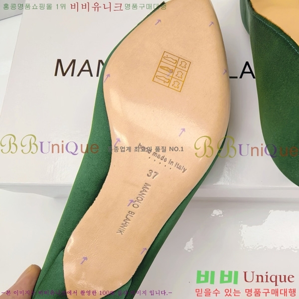 ����κ���� ������ ���� 31MB1452391-3 ��7cm