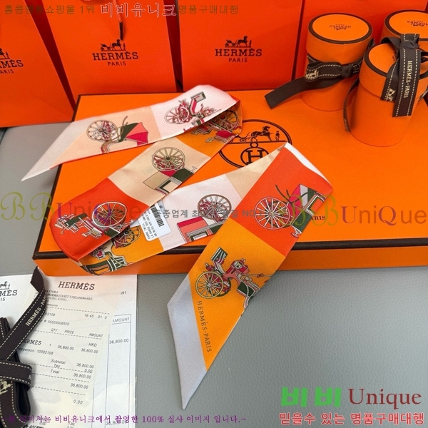 �����޽� ��ũ Ʈ���� CH678977