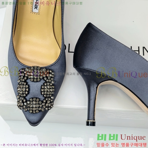 ����κ���� ������ ���� 31MB1452391-4 ��7cm