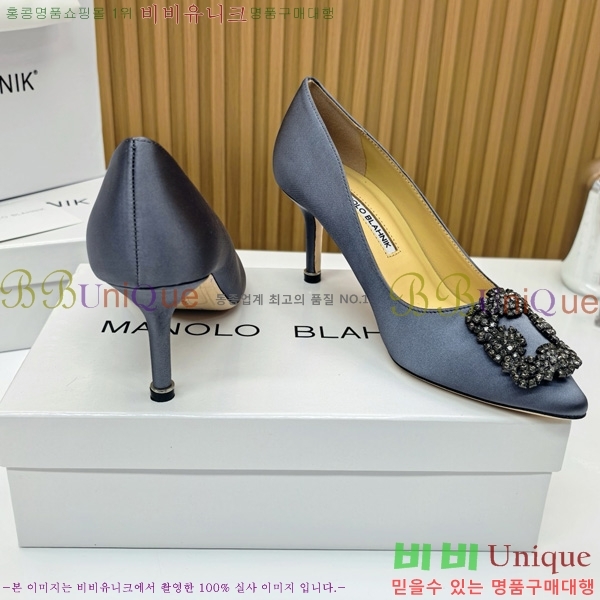 ����κ���� ������ ���� 31MB1452391-4 ��7cm