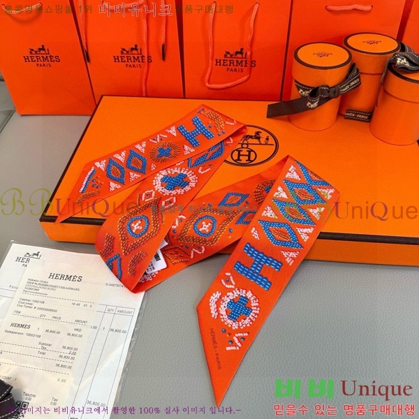 �����޽� ��ũ Ʈ���� CH678978