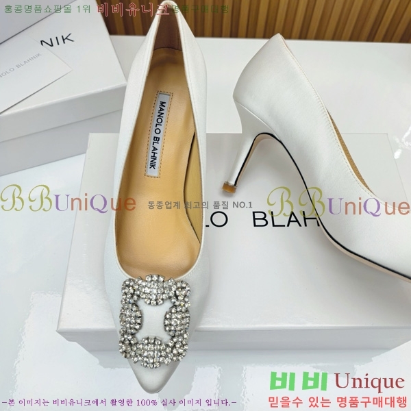 ����κ���� ������ ���� 31MB1452391-6 ��7cm