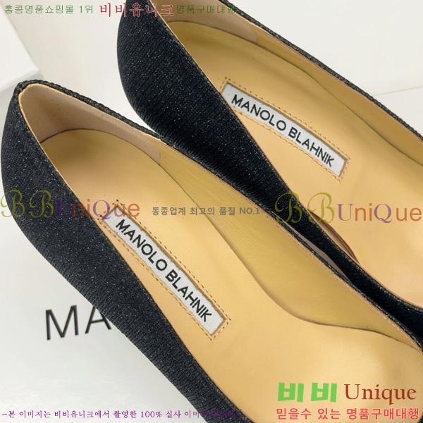 ����κ���� ������ ���� 31MB1452391-7 ��7cm