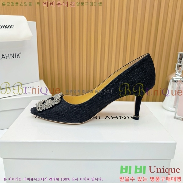 ����κ���� ������ ���� 31MB1452391-7 ��7cm