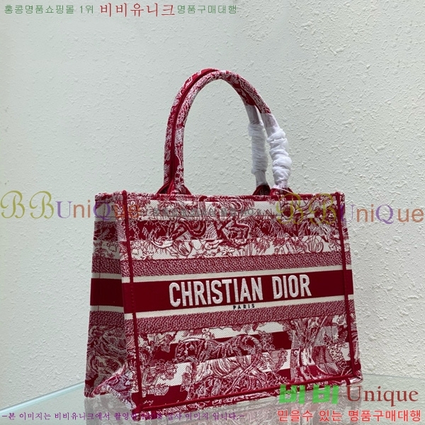 #��� �� ��Ʈ�� �̵�� M1296-656