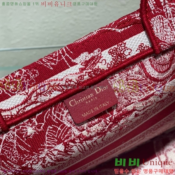 #��� �� ��Ʈ�� �̵�� M1296-656