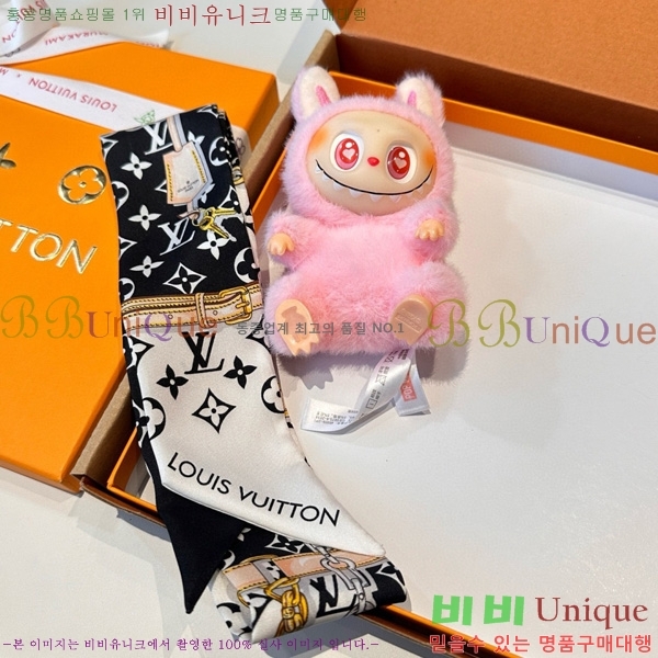 ���̺��� ��ũ Ʈ���� CH678981