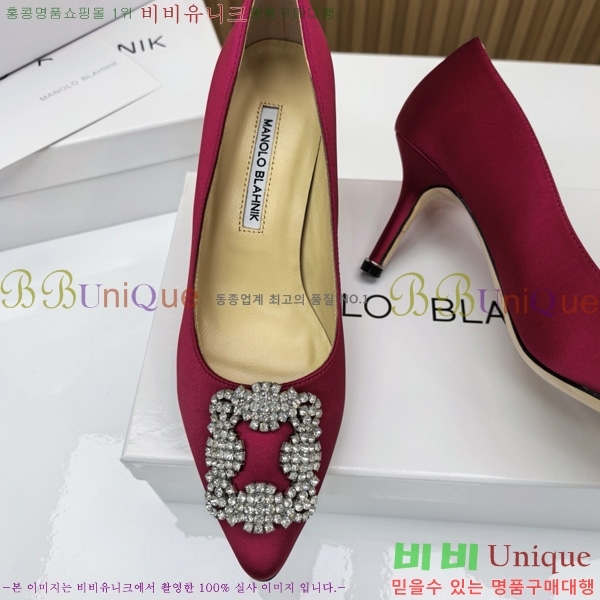 ����κ���� ������ ���� 31MB1452391-10 ��7cm