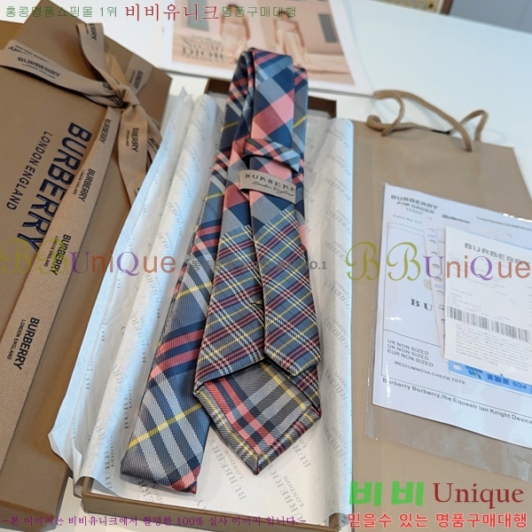������ ��Ÿ�� G2559600