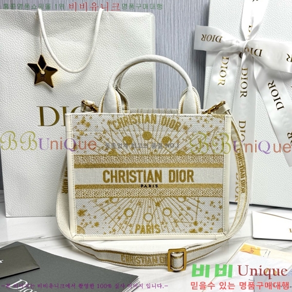 #��� �� ��Ʈ�� ���� M1325-8