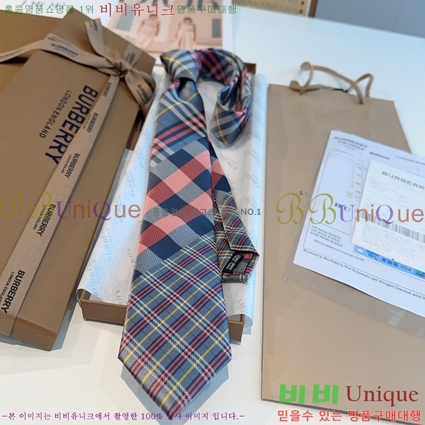 ������ ��Ÿ�� G2559600