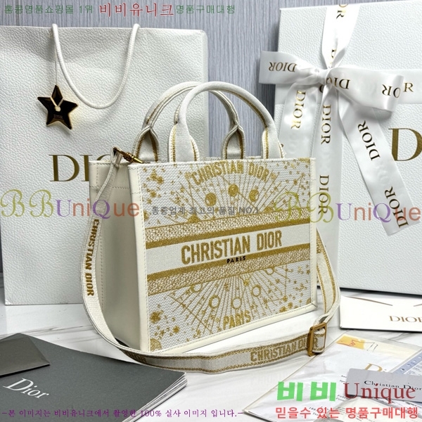 #��� �� ��Ʈ�� ���� M1325-8