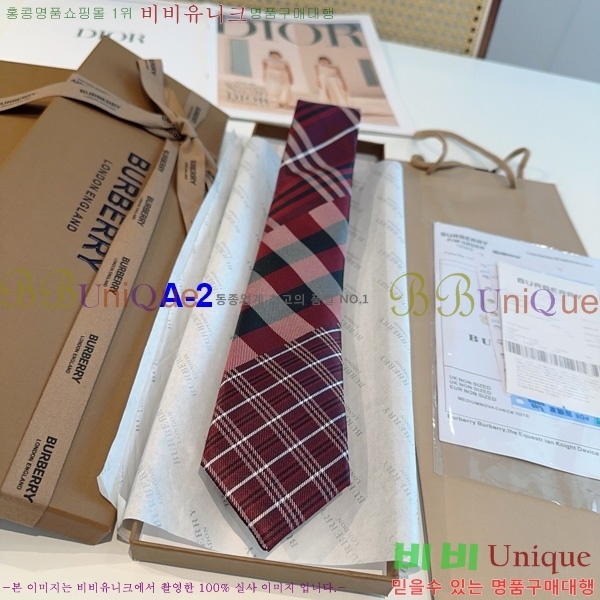������ ��Ÿ�� G2559600