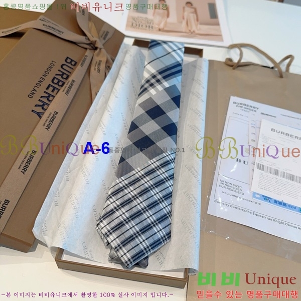 ������ ��Ÿ�� G2559600