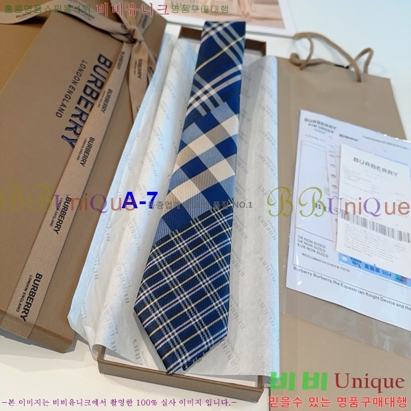 ������ ��Ÿ�� G2559600