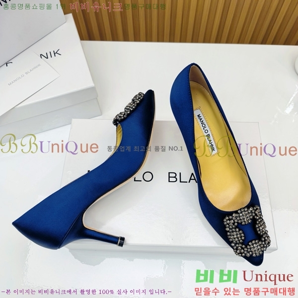 ����κ���� ������ ���� 31MB1452391-13 ��7cm