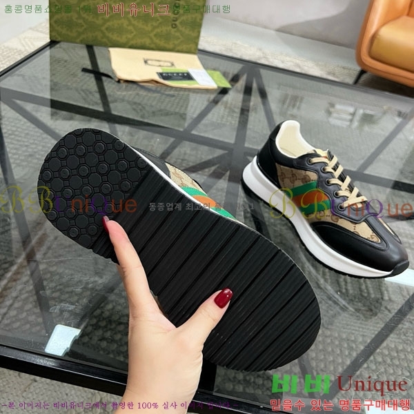 ���� ���� ����Ŀ�� G990332-8