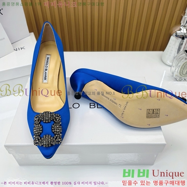 ����κ���� ������ ���� 31MB1452391-15 ��7cm
