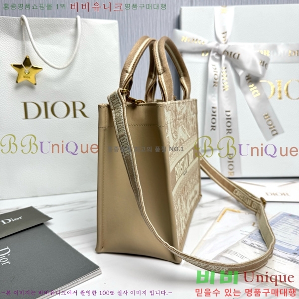 #��� �� ��Ʈ�� ���� M1325-12