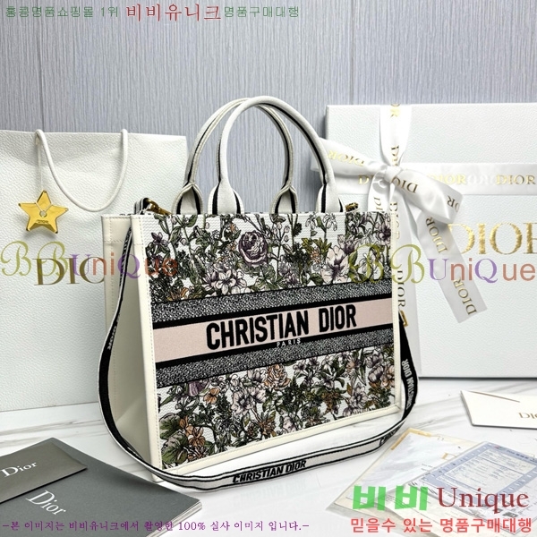 #��� �� ��Ʈ�� �̵�� M1324-11
