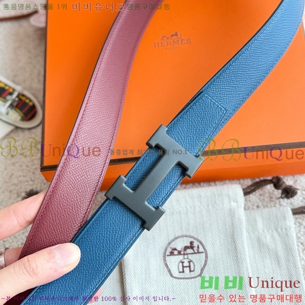 #�����޽� �ܽ�ź�� ��Ʈ 38mm HH452300-3