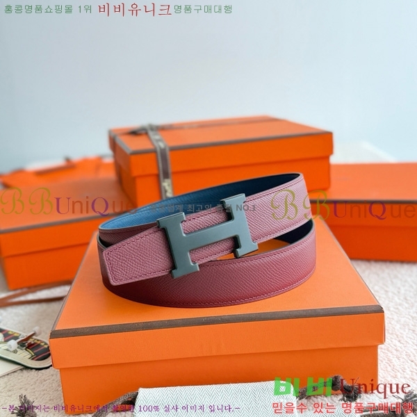 #�����޽� �ܽ�ź�� ��Ʈ 38mm HH452300-3
