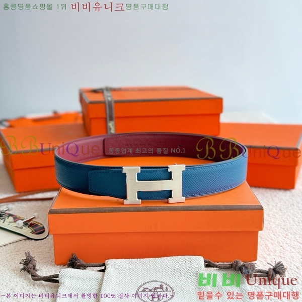 #�����޽� �ܽ�ź�� ��Ʈ 38mm HH452300-1