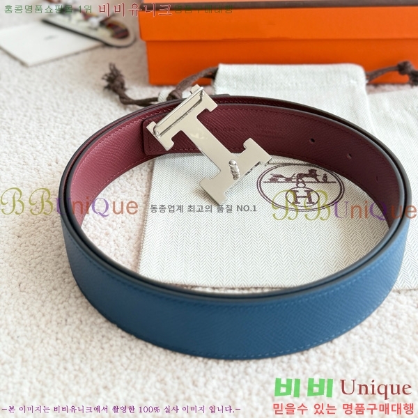 #�����޽� �ܽ�ź�� ��Ʈ 38mm HH452300-1