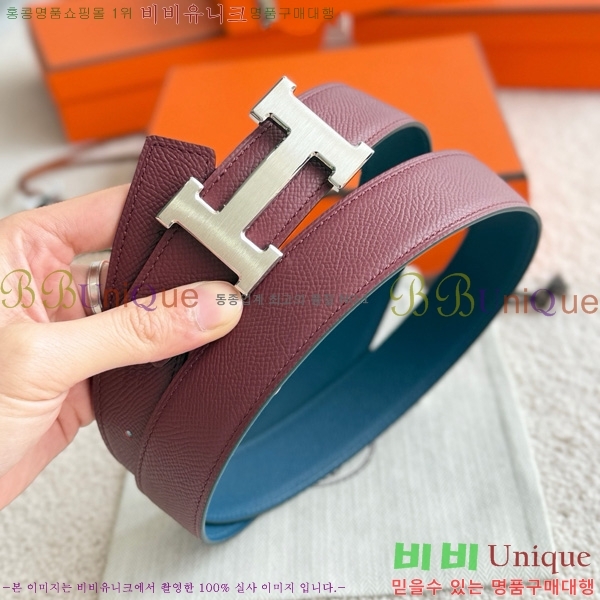 #�����޽� �ܽ�ź�� ��Ʈ 38mm HH452300-1