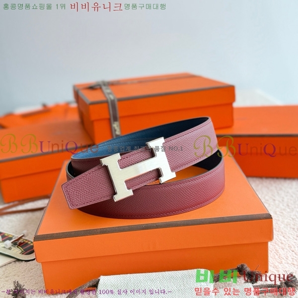 #�����޽� �ܽ�ź�� ��Ʈ 38mm HH452300-1