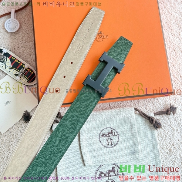 #�����޽� �ܽ�ź�� ��Ʈ 38mm HH452300-4