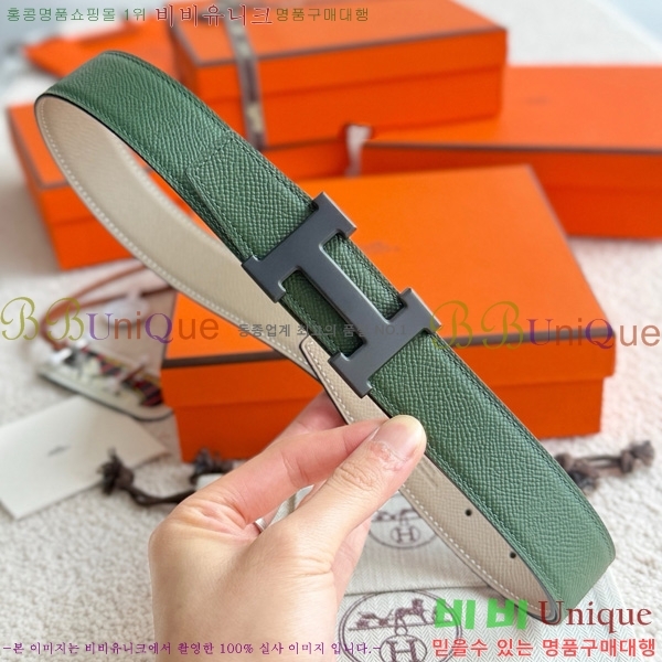 #�����޽� �ܽ�ź�� ��Ʈ 38mm HH452300-4