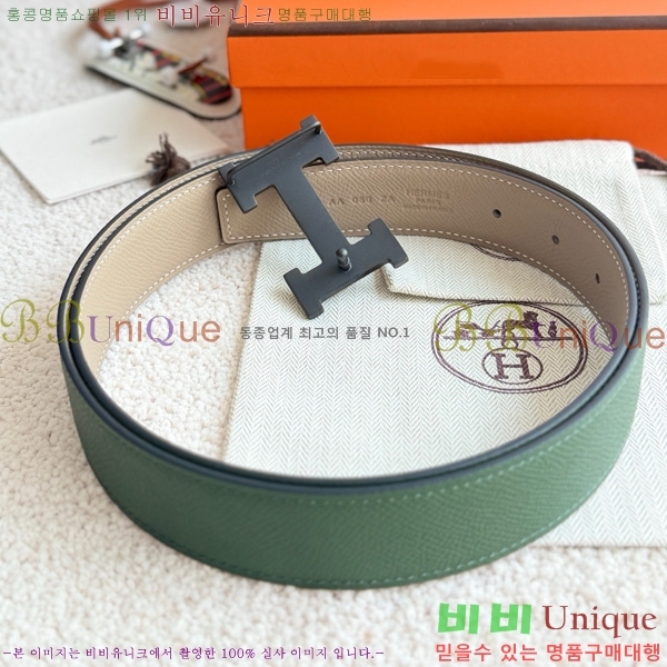 #�����޽� �ܽ�ź�� ��Ʈ 38mm HH452300-4