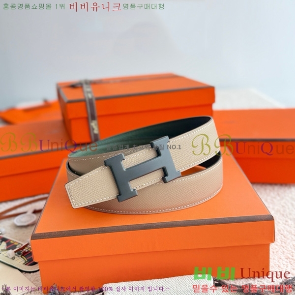 #�����޽� �ܽ�ź�� ��Ʈ 38mm HH452300-4