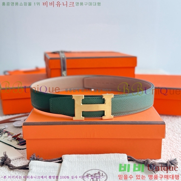 #�����޽� �ܽ�ź�� ��Ʈ 38mm HH452300-5