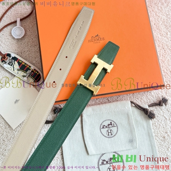 #�����޽� �ܽ�ź�� ��Ʈ 38mm HH452300-5