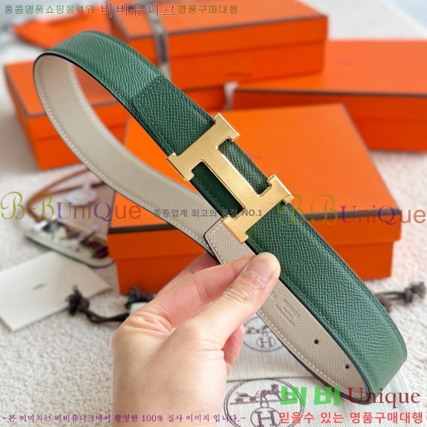 #�����޽� �ܽ�ź�� ��Ʈ 38mm HH452300-5