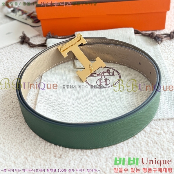 #�����޽� �ܽ�ź�� ��Ʈ 38mm HH452300-5