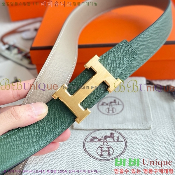 #�����޽� �ܽ�ź�� ��Ʈ 38mm HH452300-5