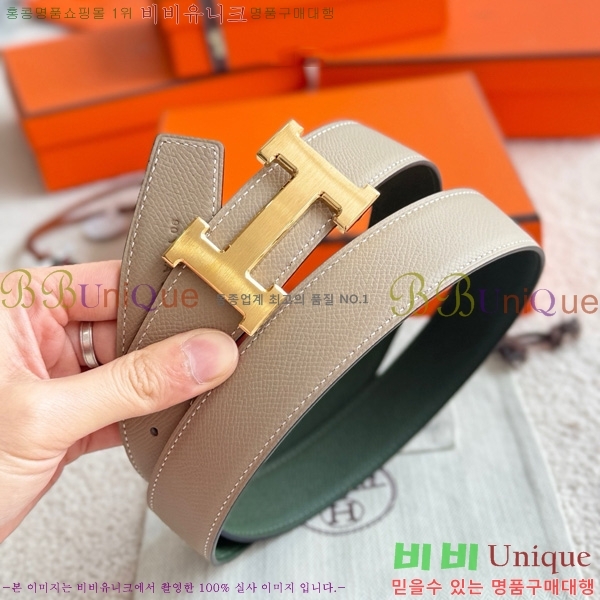 #�����޽� �ܽ�ź�� ��Ʈ 38mm HH452300-5