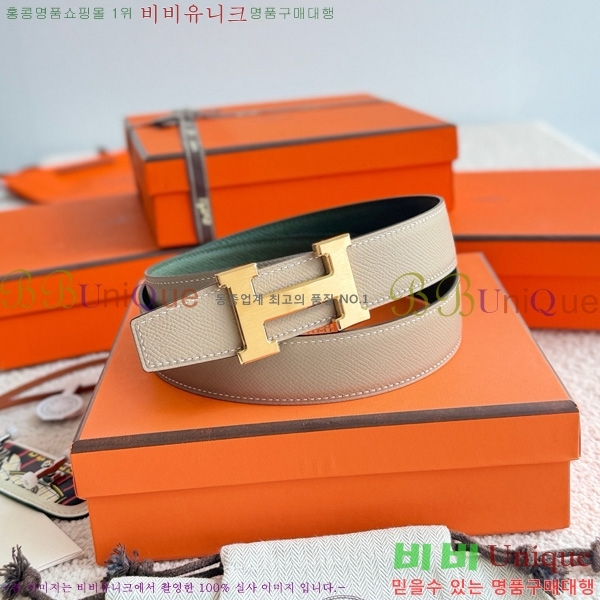 #�����޽� �ܽ�ź�� ��Ʈ 38mm HH452300-5