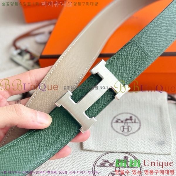 #�����޽� �ܽ�ź�� ��Ʈ 38mm HH452300-6