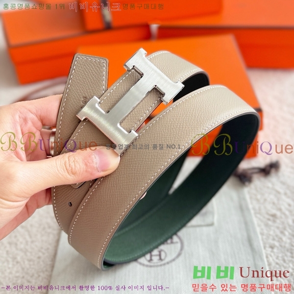 #�����޽� �ܽ�ź�� ��Ʈ 38mm HH452300-6