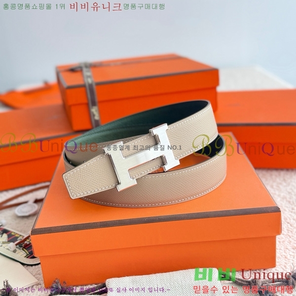 #�����޽� �ܽ�ź�� ��Ʈ 38mm HH452300-6