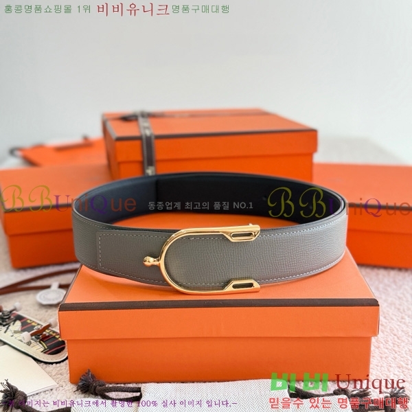#�����޽� ��Ʈ 38mm HH452301-3
