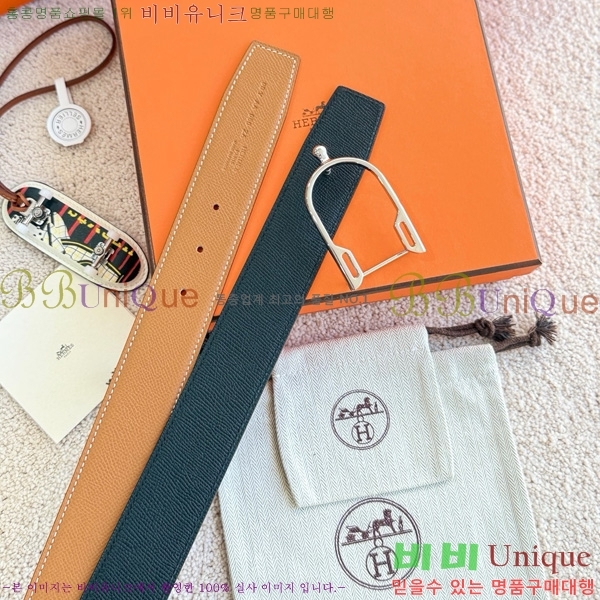 #�����޽� ��Ʈ 38mm HH452301-2