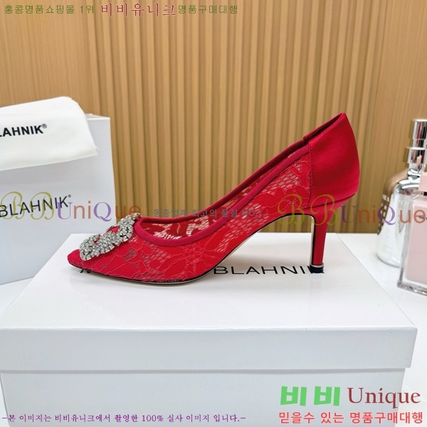 ����κ���� ������ ���� 30MB1452394-1 ��7cm
